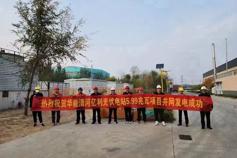 高低壓成套應(yīng)用